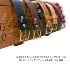 画像7: Heritage Raw 30 /ヘリテージロウ30mm幅ベルト/栃木レザー/オイルプルアップ/メンズ/レディース (7)