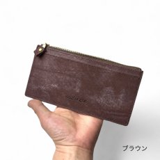 画像10: 【MOZUPEAK 】VELARE /FLATロングウォレット/9カラー/薄い長財布（送料無料） (10)