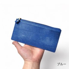 画像2: 【MOZUPEAK 】VELARE /FLATロングウォレット/9カラー/薄い長財布（送料無料） (2)