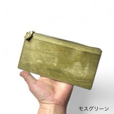 画像9: 【MOZUPEAK 】VELARE /FLATロングウォレット/9カラー/薄い長財布（送料無料） (9)