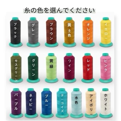 画像1: 【MOZUPEAK 】VELARE /FLATロングウォレット/9カラー/薄い長財布（送料無料）