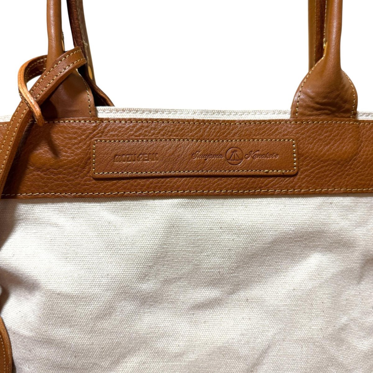 画像19: アーミーダックトラディショナルトート（アイボリー）選べるレザーハンドル１２色 (19)