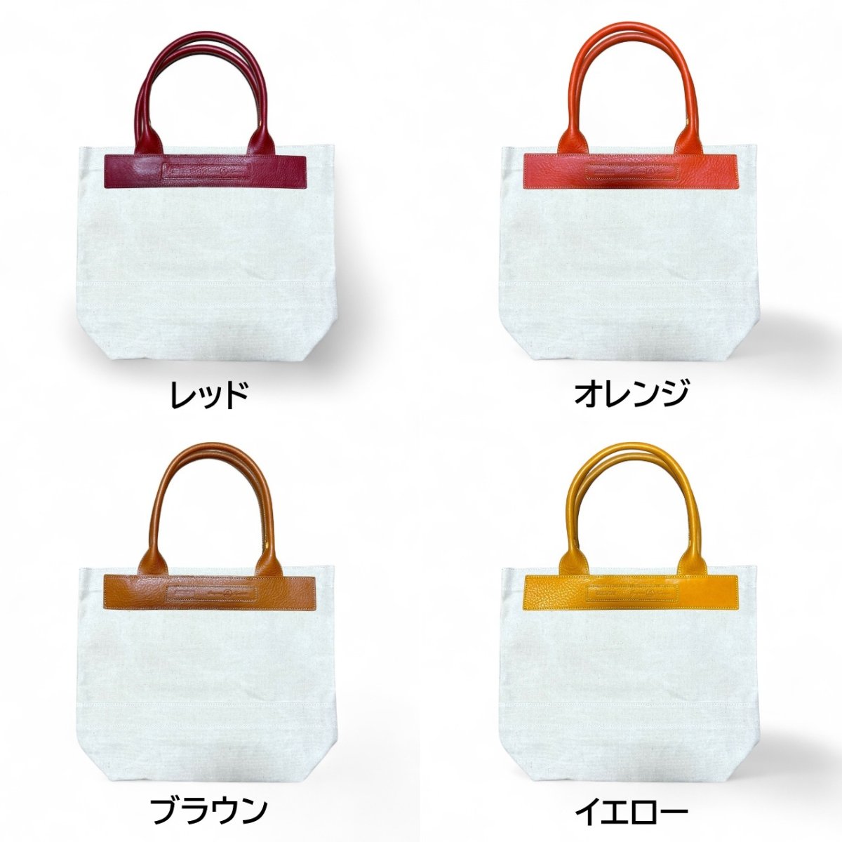 画像5: アーミーダックトラディショナルトート（アイボリー）選べるレザーハンドル１２色 (5)