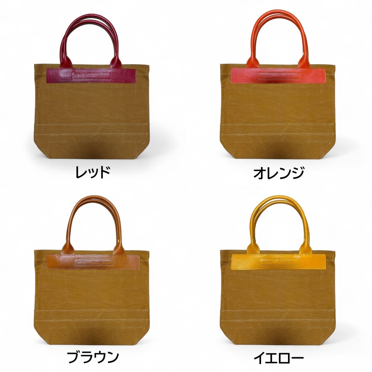 画像5: アーミーダックトラディショナルトート（キャメル）選べるレザーハンドル１２色 (5)