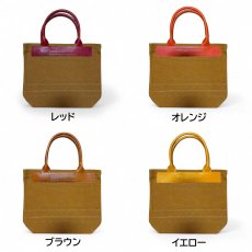 画像5: アーミーダックトラディショナルトート（キャメル）選べるレザーハンドル１２色 (5)