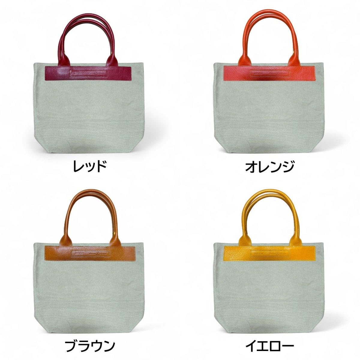 画像5: アーミーダックトラディショナルトート（サンドベージュ）選べるレザーハンドル１２色 (5)