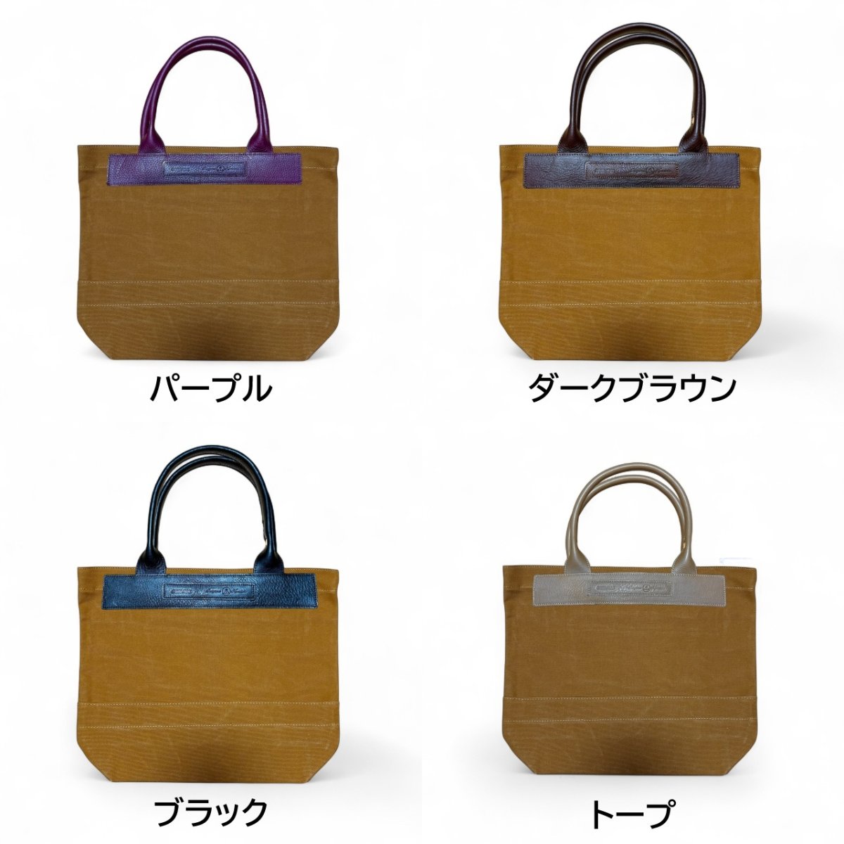 画像3: アーミーダックトラディショナルトート（キャメル）選べるレザーハンドル１２色 (3)