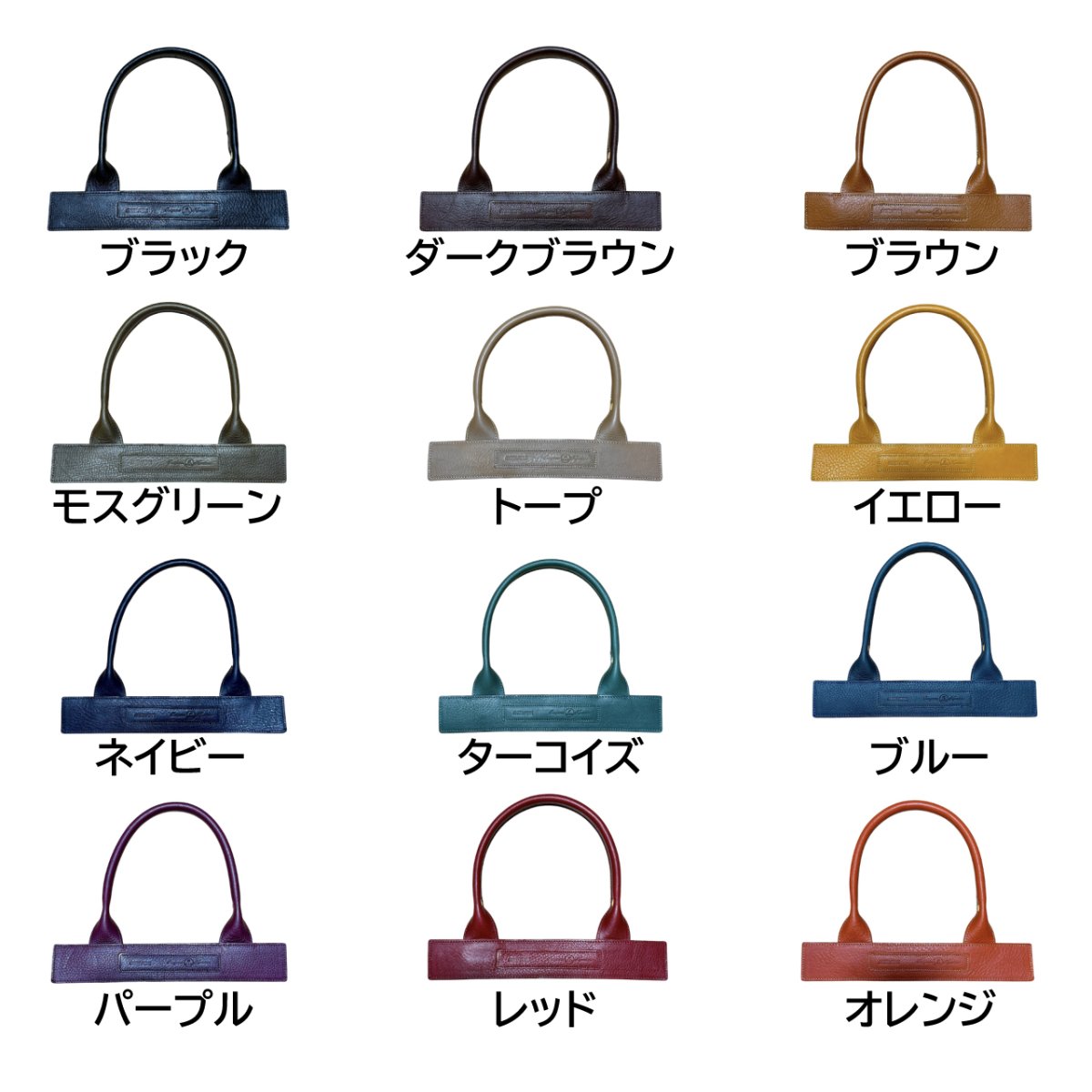 画像6: アーミーダックトラディショナルトート（アイボリー）選べるレザーハンドル１２色 (6)