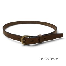 画像6: サイズオーダー/Heritage Raw 20 /ヘリテージロウ20mm幅ベルト/栃木レザー/オイルプルアップ/メンズ/レディース (6)