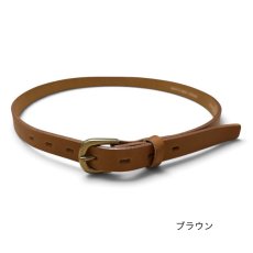 画像7: サイズオーダー/Heritage Raw 20 /ヘリテージロウ20mm幅ベルト/栃木レザー/オイルプルアップ/メンズ/レディース (7)