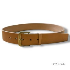 画像4: Classic Raw 40 /クラシックロウ40mm幅ベルト/栃木レザー/サドルレザー/メンズ/レディース (4)