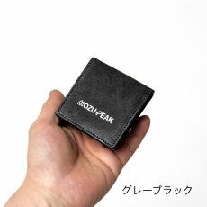 画像7: 【MOZUPEAK 】 VELARE Box Coincase ボックス型コインケース (7)