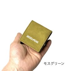 画像9: 【MOZUPEAK 】 VELARE Box Coincase ボックス型コインケース (9)
