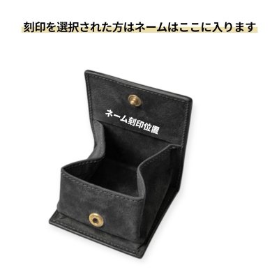 画像2: 【MOZUPEAK 】 VELARE Box Coincase ボックス型コインケース
