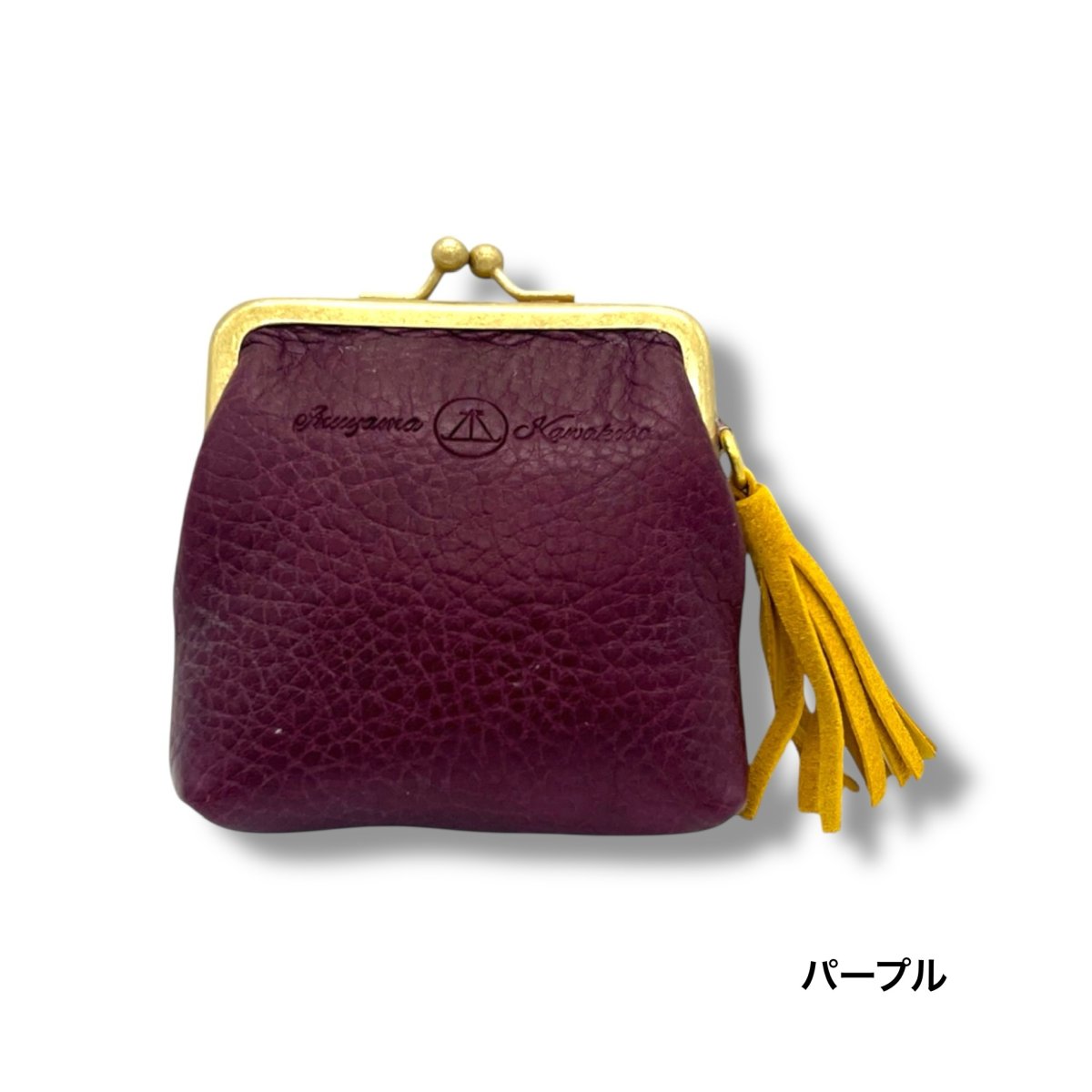 画像8: 12カラーイタリアンレザー/ミニがま口小銭入れ (8)