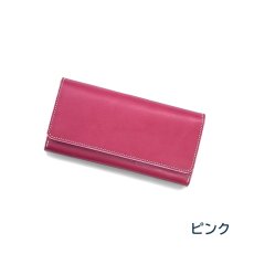 画像8: 10カラー/国産ヌメ革ロングウォレット/（送料無料） (8)