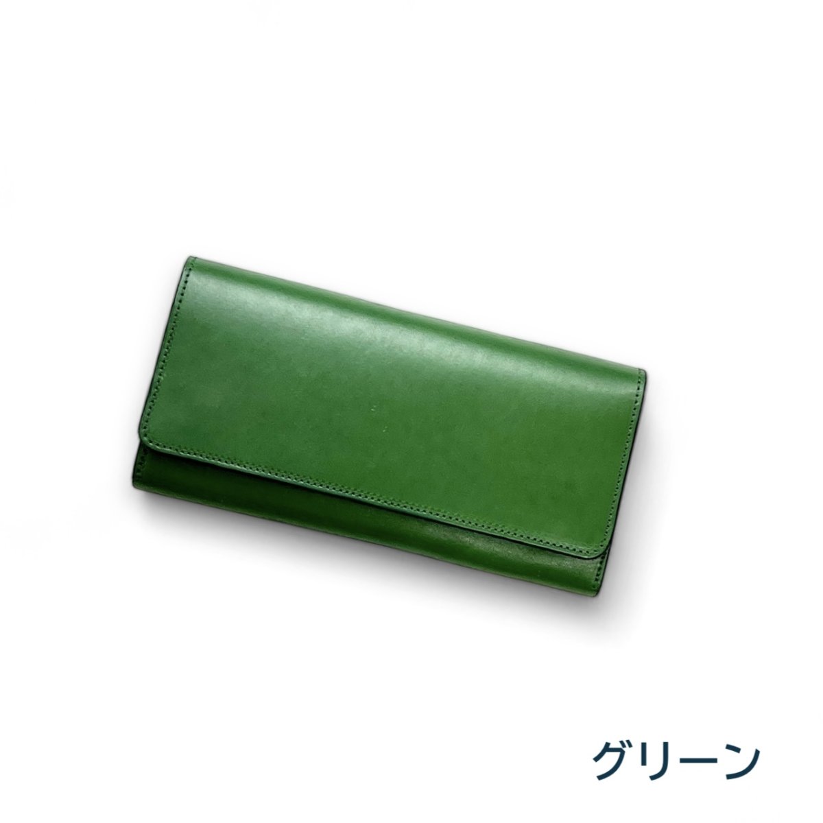 画像2: 10カラー/国産ヌメ革ロングウォレット/（送料無料） (2)