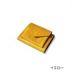 画像3: 【MOZUPEAK 】VELARE /ミニマムウォレット/８カラー/３つ折り財布（送料無料） (3)