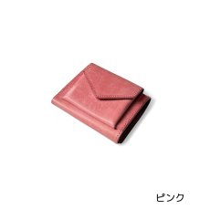 画像4: 【MOZUPEAK 】VELARE /ミニマムウォレット/８カラー/３つ折り財布（送料無料） (4)