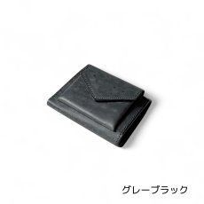 画像5: 【MOZUPEAK 】VELARE /ミニマムウォレット/８カラー/３つ折り財布（送料無料） (5)