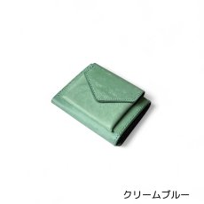 画像8: 【MOZUPEAK 】VELARE /ミニマムウォレット/８カラー/３つ折り財布（送料無料） (8)