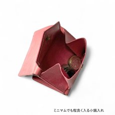 画像14: 【MOZUPEAK 】VELARE /ミニマムウォレット/８カラー/３つ折り財布（送料無料） (14)