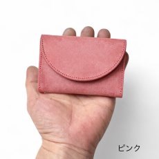 画像3: 【MOZUPEAK 】 VELARE miniwallet ミニ財布 (3)