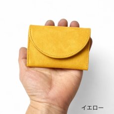 画像9: 【MOZUPEAK 】 VELARE miniwallet ミニ財布 (9)