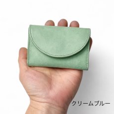 画像7: 【MOZUPEAK 】 VELARE miniwallet ミニ財布 (7)