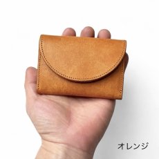 画像4: 【MOZUPEAK 】 VELARE miniwallet ミニ財布 (4)