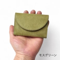 画像8: 【MOZUPEAK 】 VELARE miniwallet ミニ財布 (8)