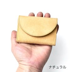 画像5: 【MOZUPEAK 】 VELARE miniwallet ミニ財布 (5)