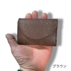 画像10: 【MOZUPEAK 】 VELARE miniwallet ミニ財布 (10)