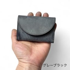 画像6: 【MOZUPEAK 】 VELARE miniwallet ミニ財布 (6)