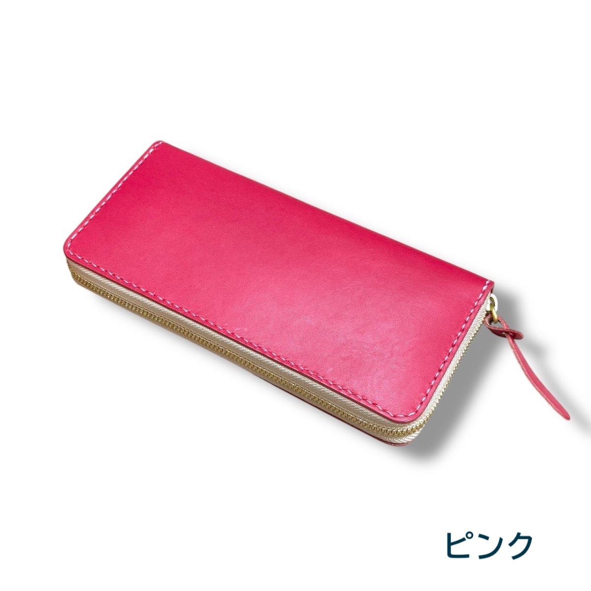 画像8: ラウンドファスナーロングウォレット／日本産フルタンニンレザー（送料無料） (8)