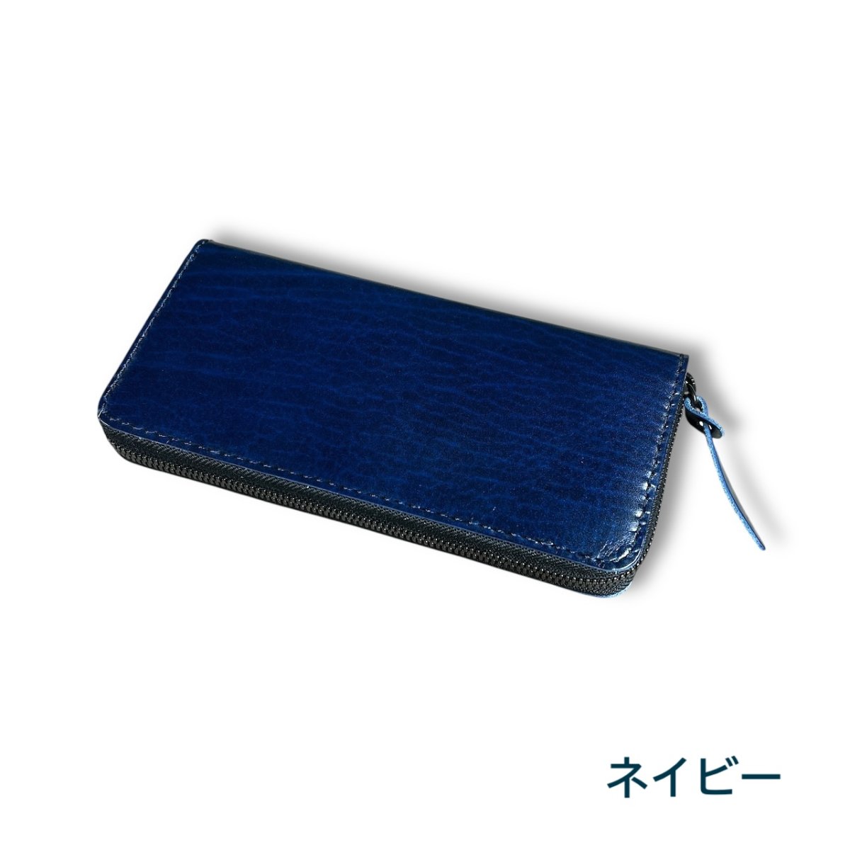 画像11: ラウンドファスナーロングウォレット／ベルギー産ルガトショルダーレザー（送料無料） (11)