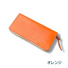 画像5: ラウンドファスナーロングウォレット／日本産フルタンニンレザー（送料無料） (5)