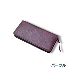 画像6: ラウンドファスナーロングウォレット／イタリア産アリゾナレザー（送料無料） (6)