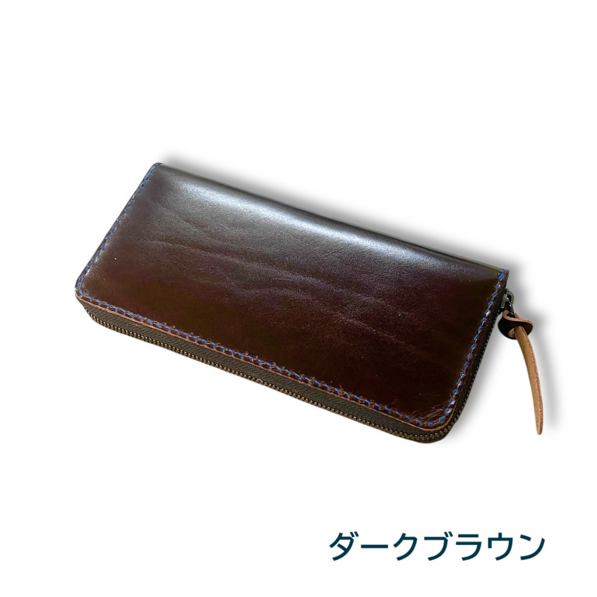 画像3: ラウンドファスナーロングウォレット／ベルギー産ルガトショルダーレザー（送料無料） (3)