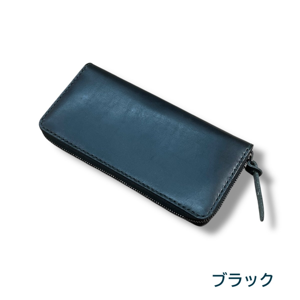 画像3: ラウンドファスナーロングウォレット／日本産フルタンニンレザー（送料無料） (3)