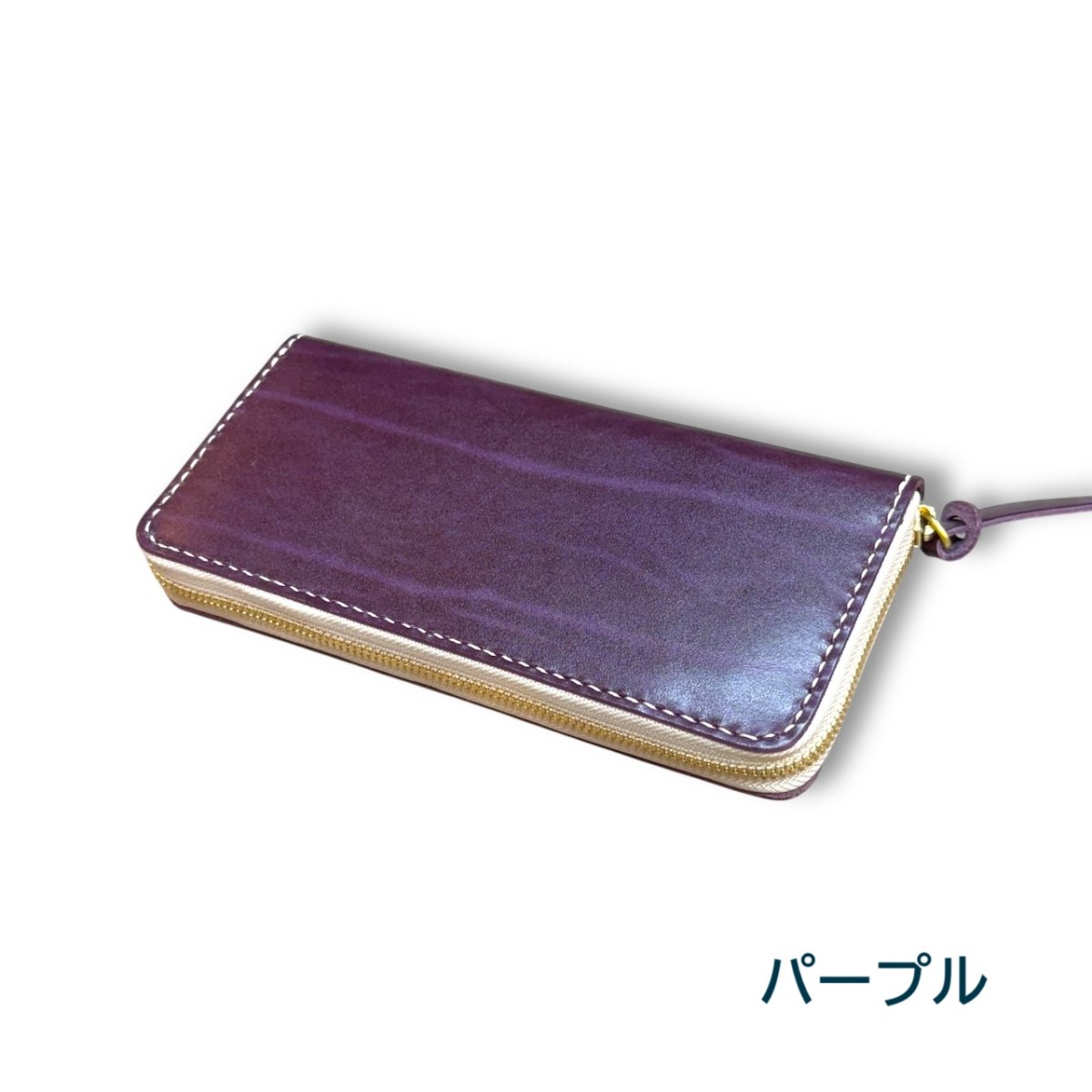 画像4: ラウンドファスナーロングウォレット／ベルギー産ルガトショルダーレザー（送料無料） (4)