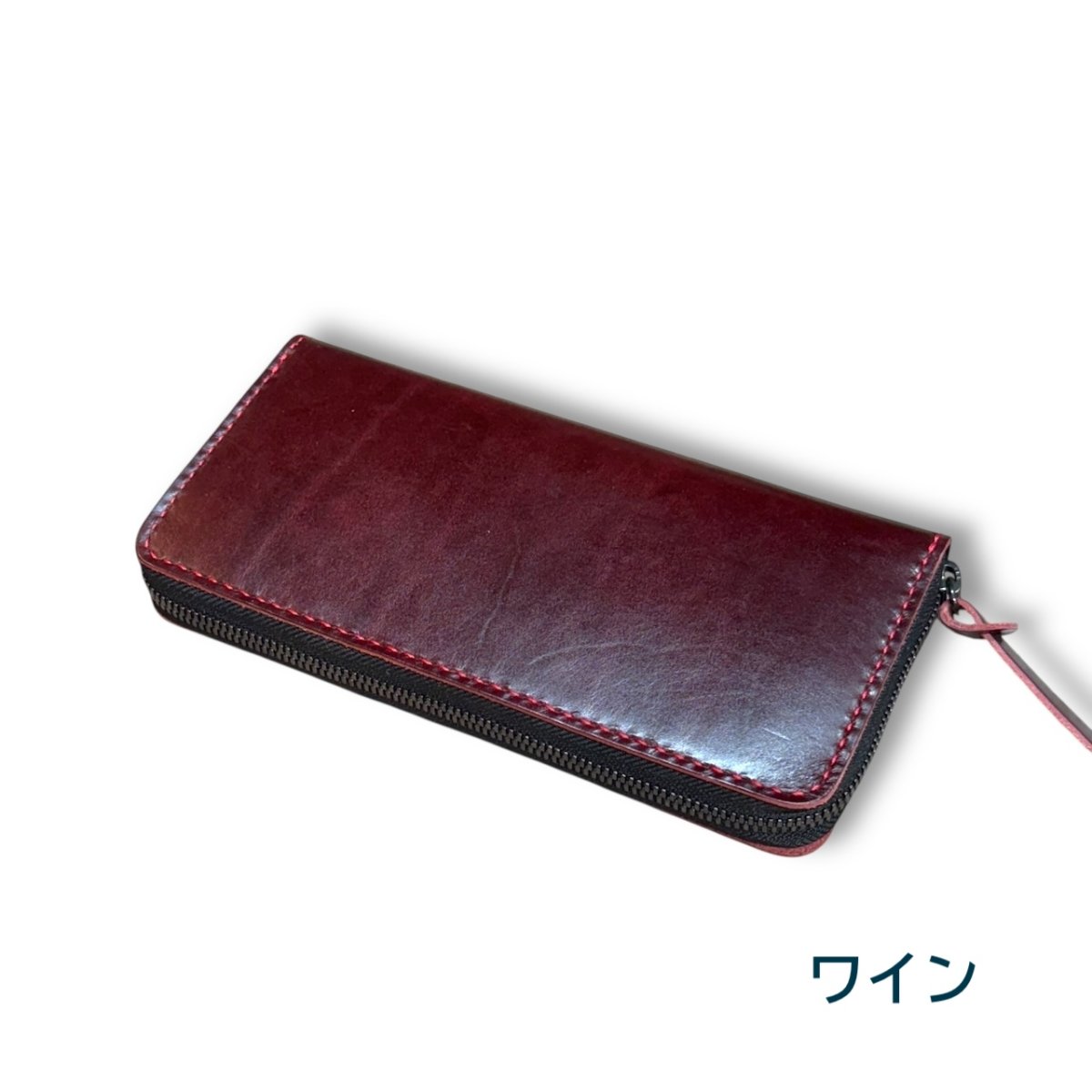 画像8: ラウンドファスナーロングウォレット／ベルギー産ルガトショルダーレザー（送料無料） (8)