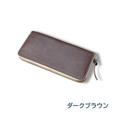 画像3: ラウンドファスナーロングウォレット／イタリア産アリゾナレザー（送料無料） (3)