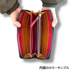 画像29: ラウンドファスナーロングウォレット／イタリア産アリゾナレザー（送料無料） (29)