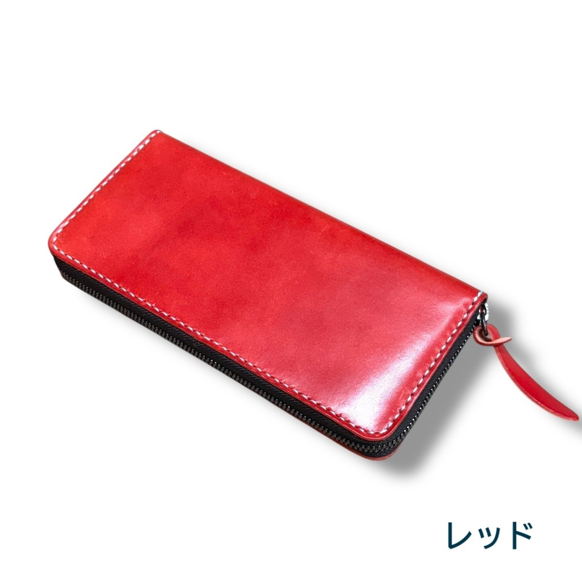 画像12: ラウンドファスナーロングウォレット／日本産フルタンニンレザー（送料無料） (12)