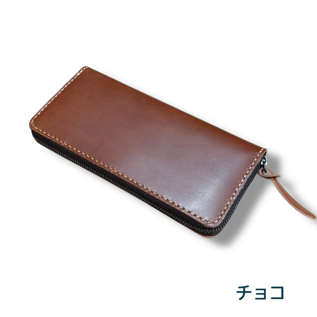 画像11: ラウンドファスナーロングウォレット／日本産フルタンニンレザー（送料無料） (11)