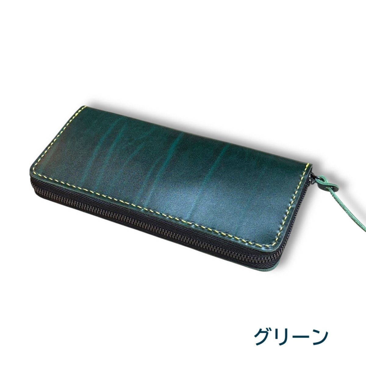 画像10: ラウンドファスナーロングウォレット／ベルギー産ルガトショルダーレザー（送料無料） (10)