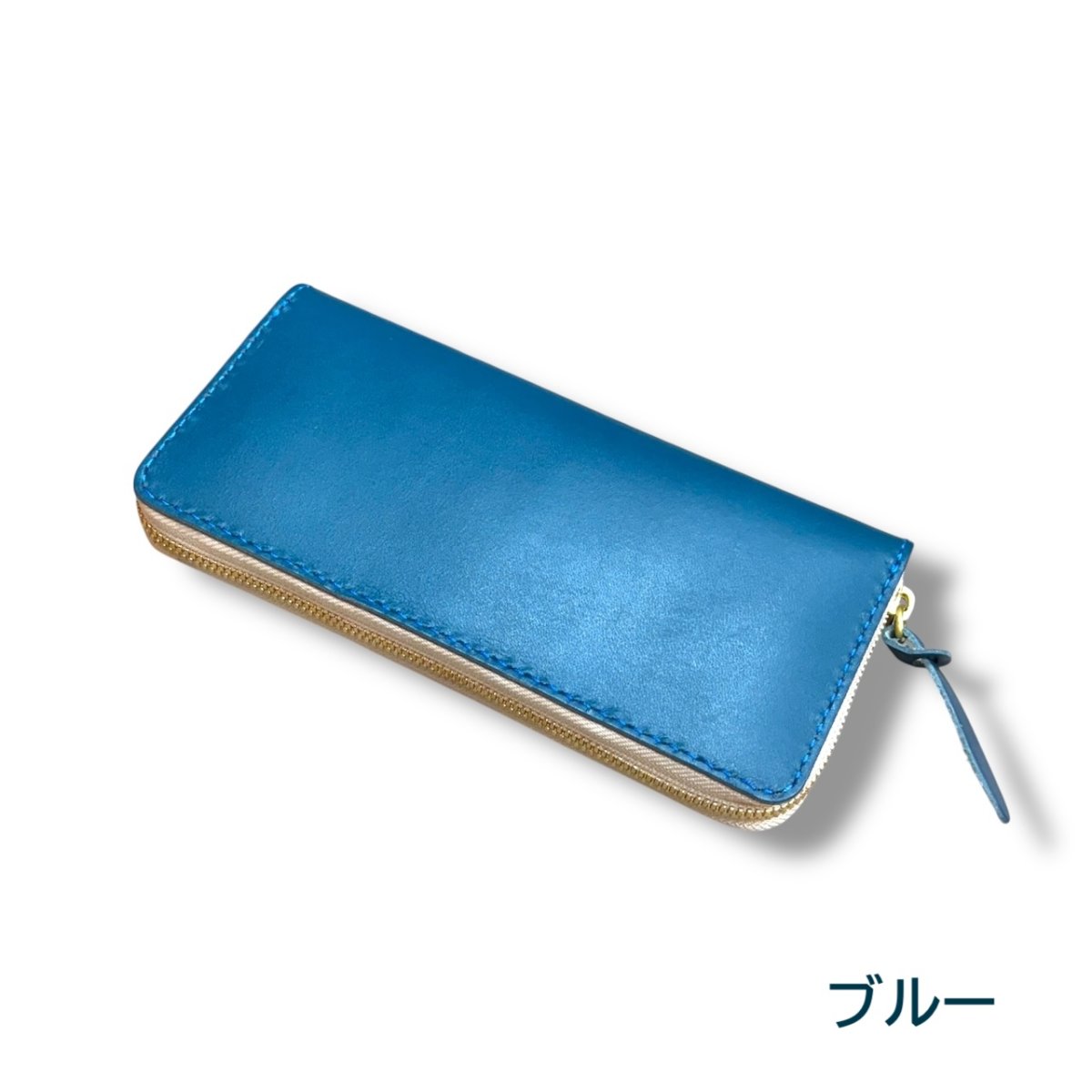 画像7: ラウンドファスナーロングウォレット／日本産フルタンニンレザー（送料無料） (7)