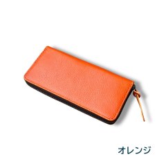 画像13: ラウンドファスナーロングウォレット／イタリア産アリゾナレザー（送料無料） (13)
