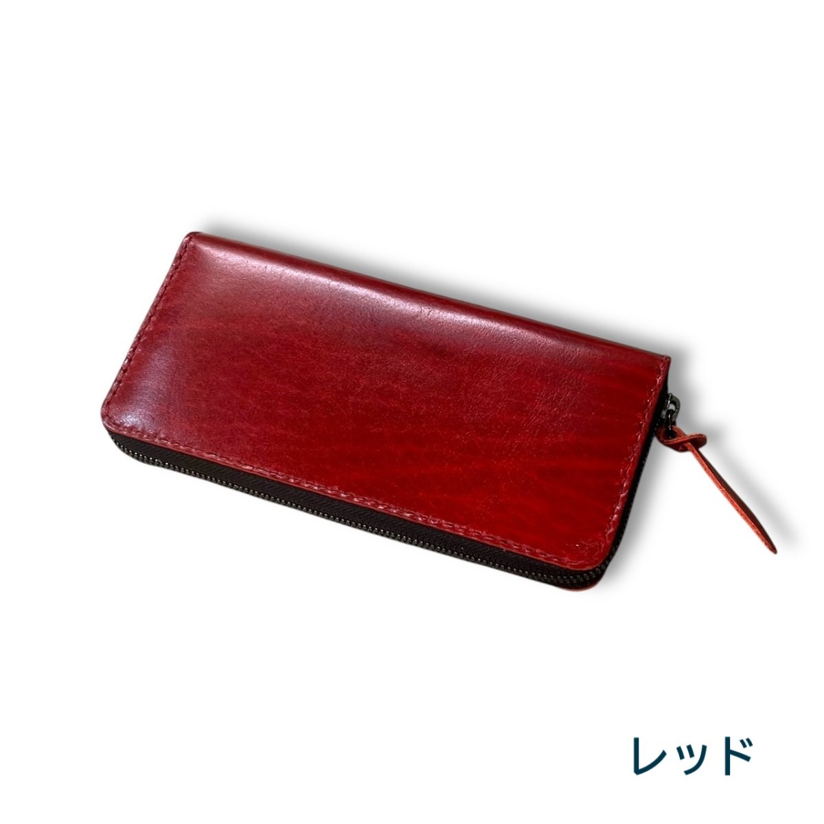 画像9: ラウンドファスナーロングウォレット／ベルギー産ルガトショルダーレザー（送料無料） (9)